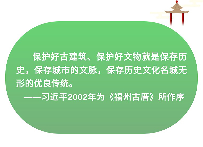 鏡觀·領(lǐng)航丨古城老巷中 習(xí)近平這樣談文脈保護與傳承