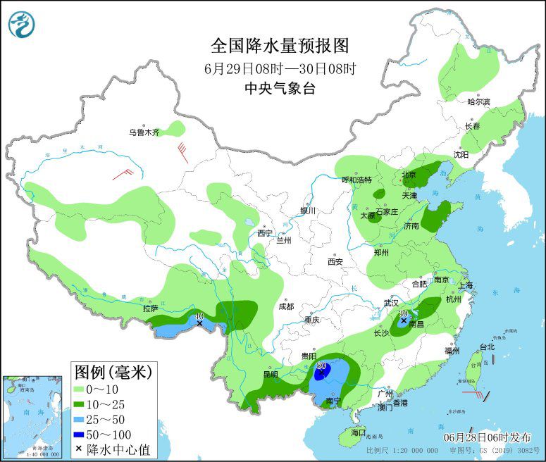 江南華南等地有較強降水 部分地區伴有雷暴大風(fēng)或冰雹