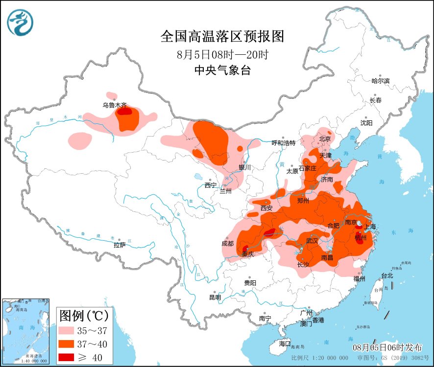 東北華北等地有較明顯降水 江漢江淮等地有持續性高溫