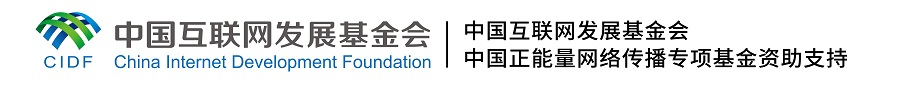 【何以中國】了不起的文明遺存丨國風(fēng)動(dòng)畫：中華文明總進(jìn)程的核心與引領(lǐng)者——二里頭遺址