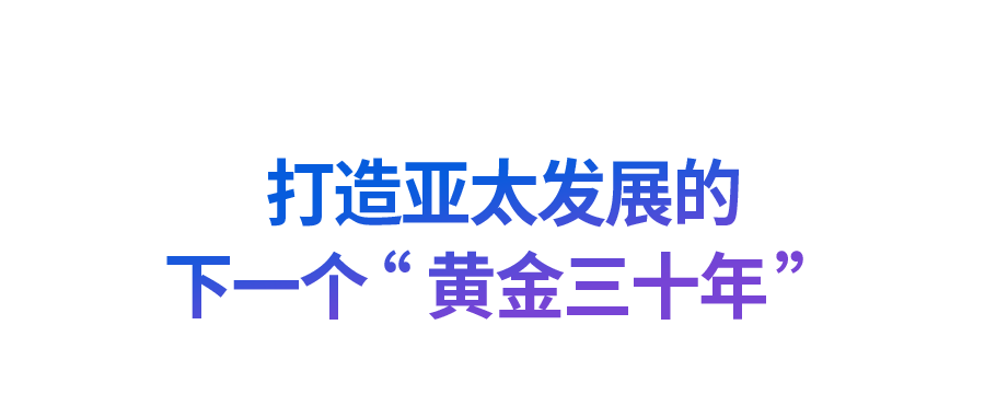 “道之所在，雖千萬人吾往矣”