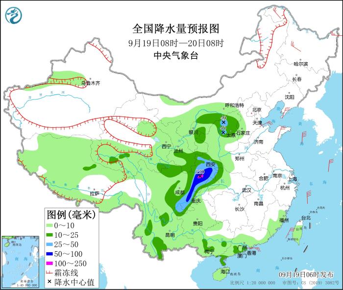 全國降水量預報圖(9月19日08時(shí)-20日08時(shí))